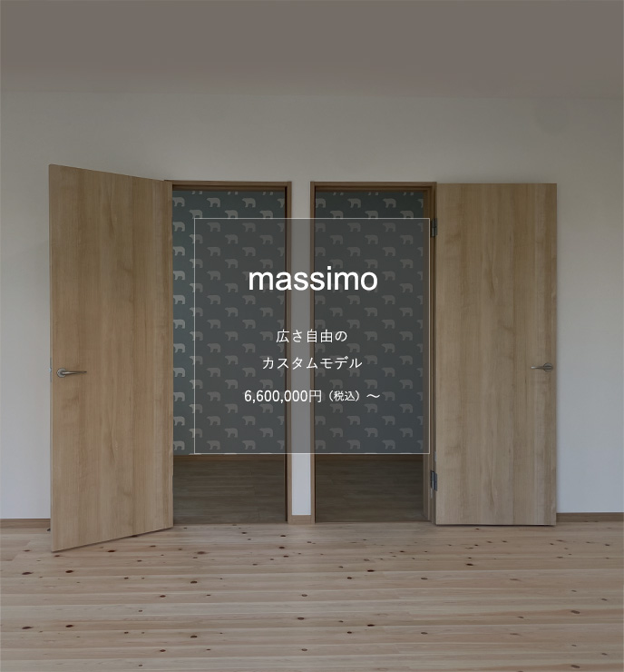 massimo